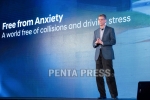 pentapress
