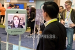 pentapress