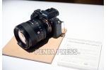 pentapress