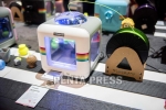 pentapress