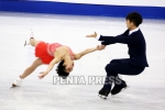 pentapress