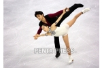 pentapress