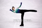 pentapress