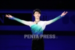 pentapress
