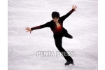 pentapress