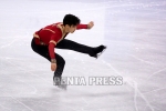 pentapress