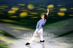 pentapress
