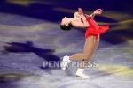 pentapress
