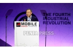 pentapress