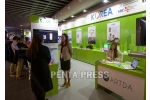 pentapress