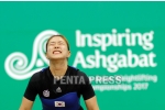 pentapress