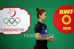 pentapress