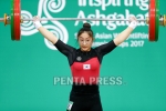 pentapress