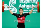 pentapress