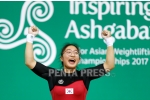 pentapress