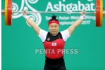 pentapress