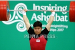 pentapress