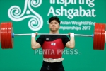 pentapress