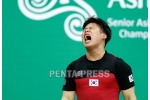pentapress