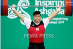 pentapress