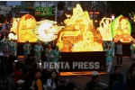 pentapress
