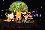 pentapress