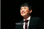pentapress