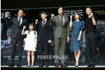 pentapress