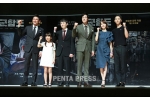 pentapress