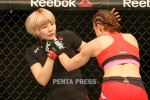 pentapress