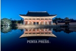 pentapress