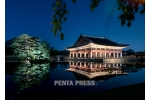pentapress