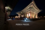 pentapress