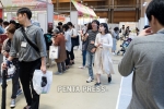 pentapress