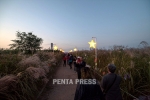pentapress
