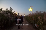 pentapress