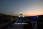 pentapress