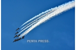 pentapress