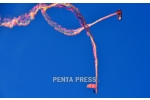 pentapress