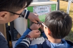 pentapress