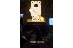 pentapress