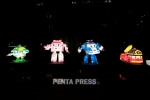 pentapress