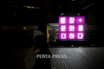 pentapress