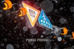 pentapress