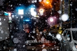 pentapress