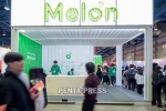 pentapress