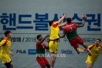 pentapress