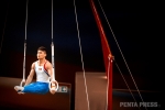 pentapress