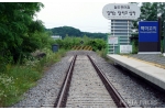 pentapress