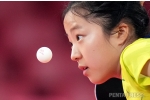 pentapress